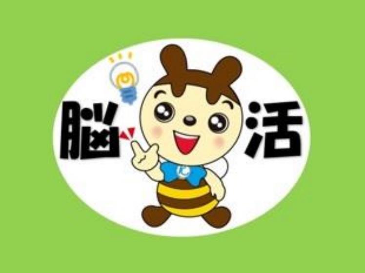 ロクハ脳活サロン